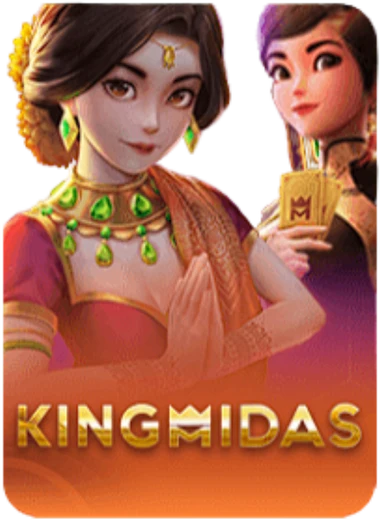 kingmidas-hp