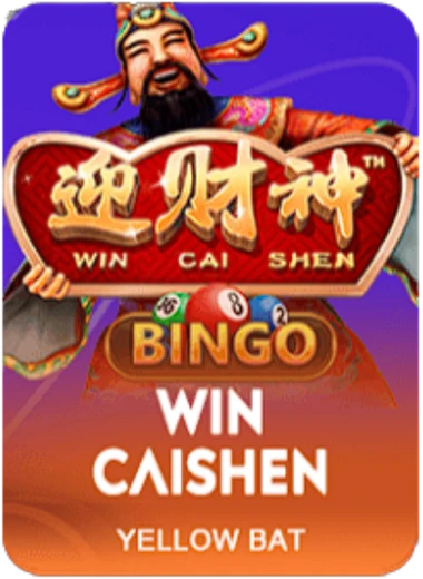 wincaishen-bg-hp